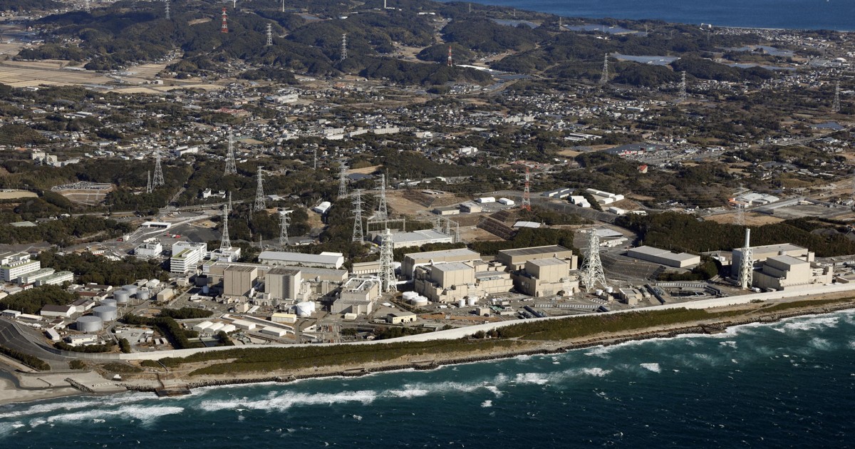 Japan nuclear regulator to inspect plant operator after data fraud