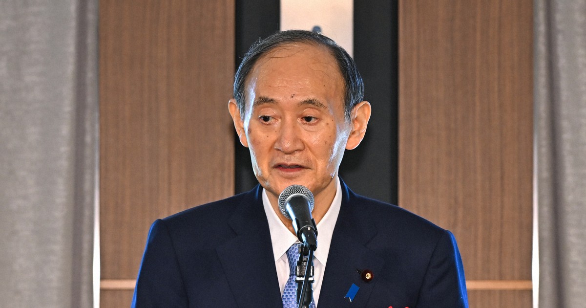 菅義偉・元首相が引退へ　次期衆院選に立候補せず