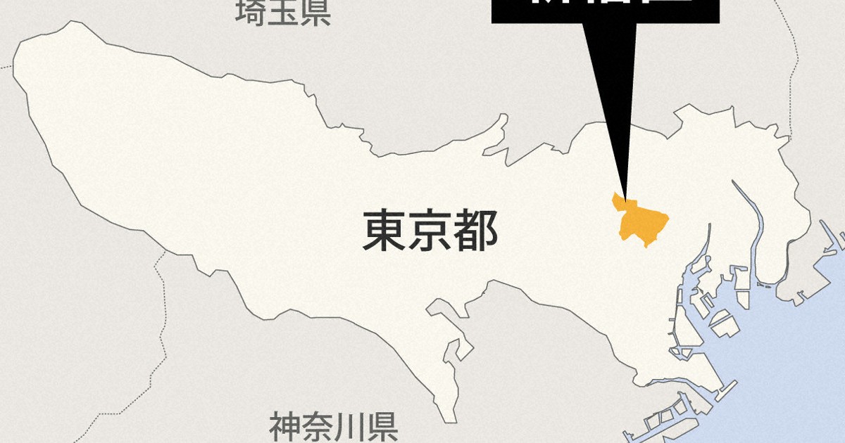 新宿の携帯ショップに強盗　偽拳銃で71万円とスマホ50台奪い逃走