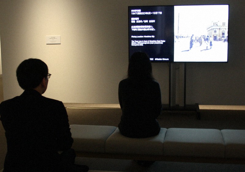 戦後復興期の広島を木村伊兵衛の写真で 県立美術館で特別展 | 毎日新聞