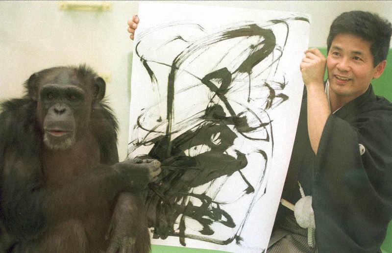 毎小ニュース：科学 「天才チンパンジー」アイ天国へ | 毎日新聞