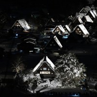 (Mainichi/Kazuki Yamazaki)