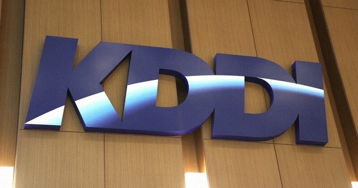 Japan's KDDI sets up probe committee over improper conduct suspicions