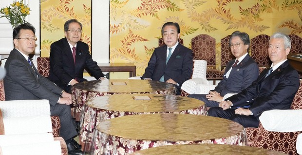 Japan's main opposition CDPJ, Komeito agree to form new party