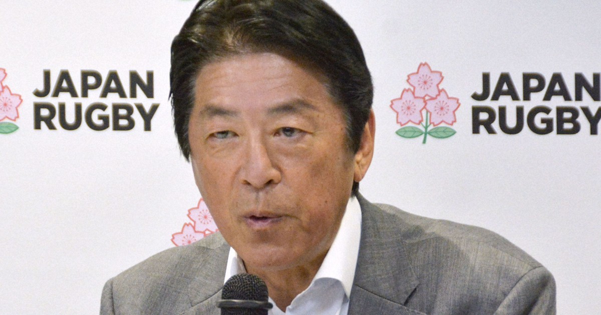Japan officially launches bid to host 2035 Rugby World Cup