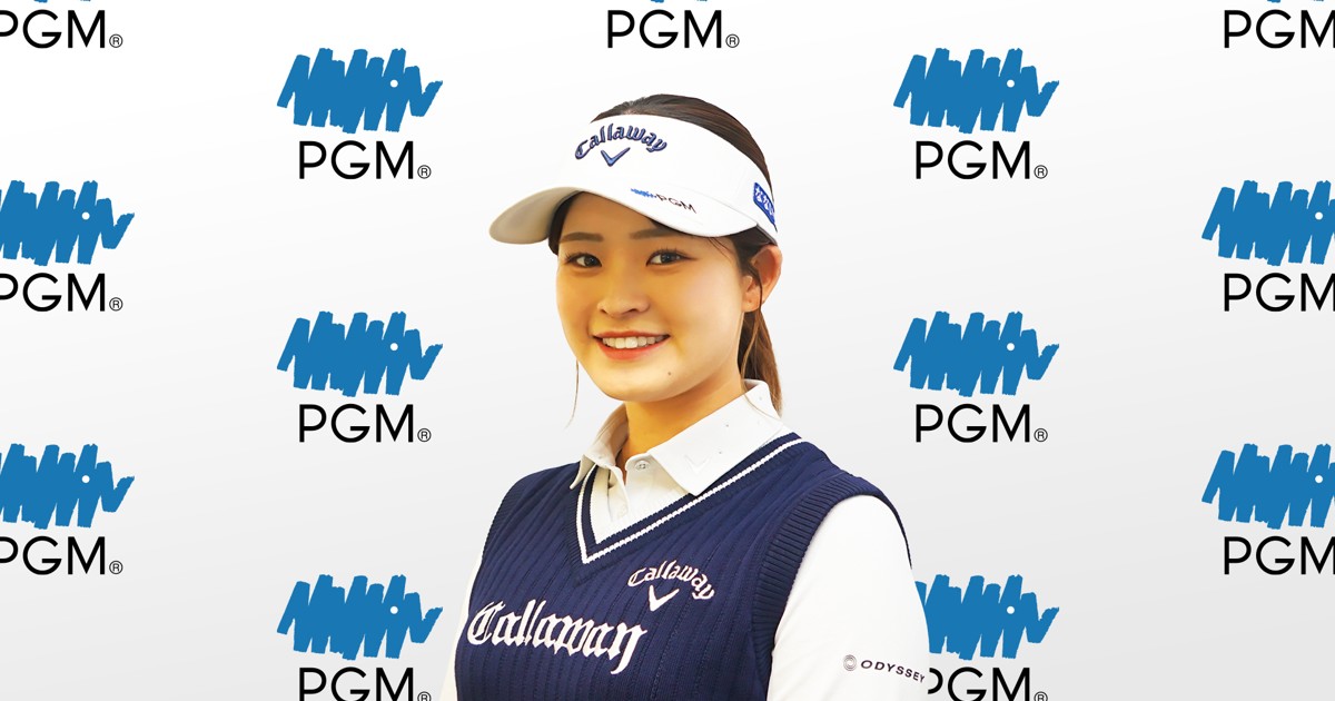 政田夢乃選手　ネームボール 政田夢乃選手 ネームボール 政田夢乃選手 ネームボール Yahoo