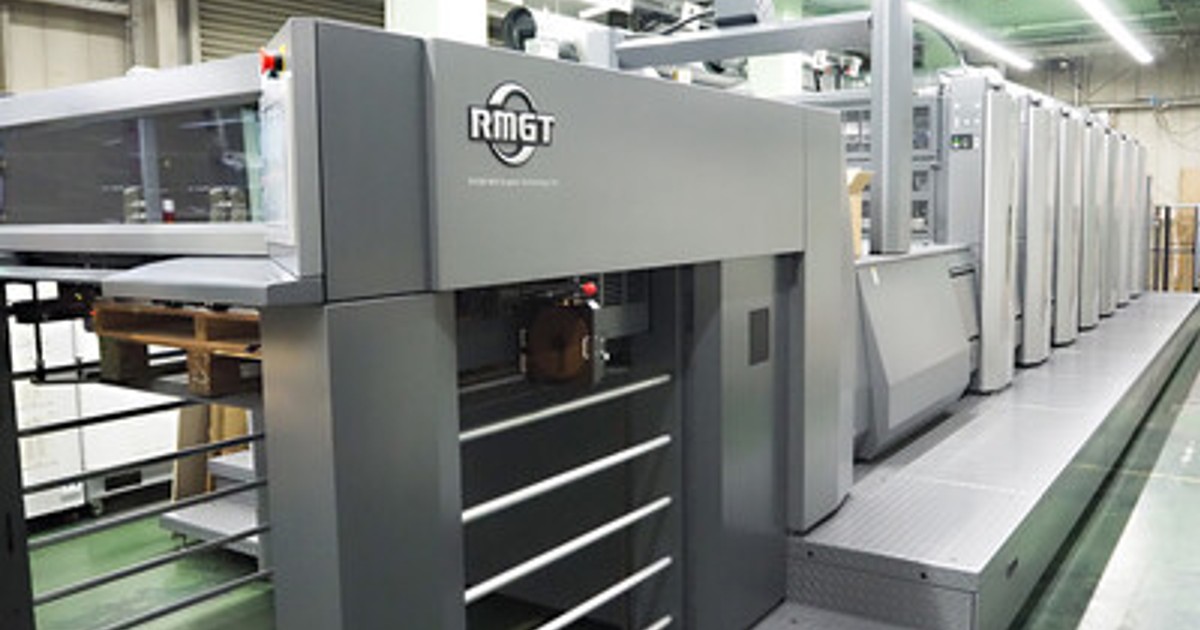 プレスリリース：創業40周年の総合印刷会社・新晃社 生産スピードと