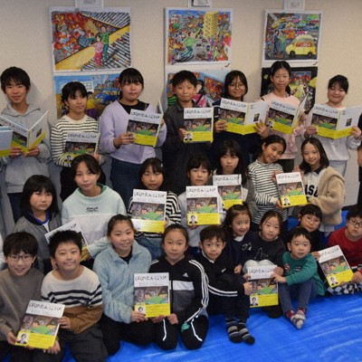 阪神大震災：児童ら描いた絵本、音読 当日に生まれた男性の実話 あす