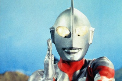 初代ウルトラマン　（C）円谷プロ