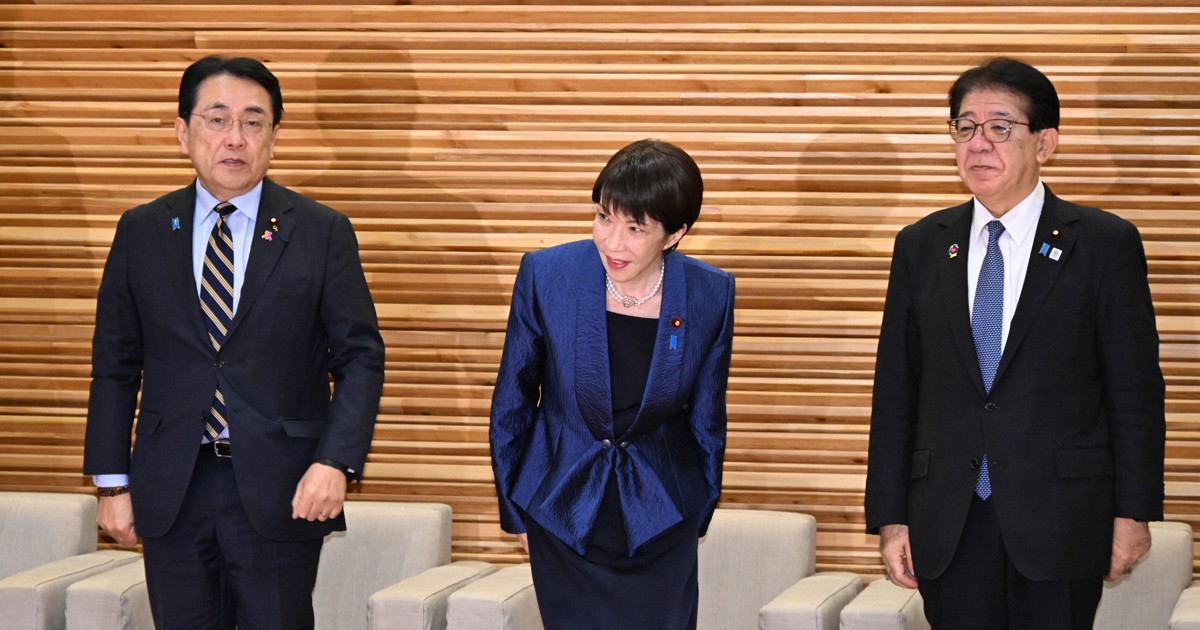 外国人政策の総合策、23日取りまとめへ　衆院選で「実績」アピール