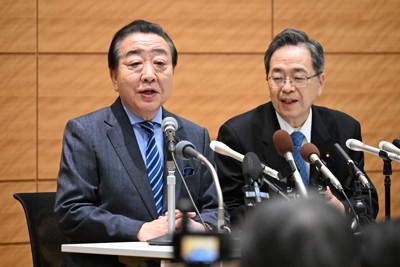 中道改革連合、立憲内に不満も　官邸幹部は「選挙互助会としか&hellip;」