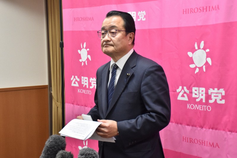 新党は「寝耳に水」 公明・斉藤代表のお膝元、広島でも広がる波紋