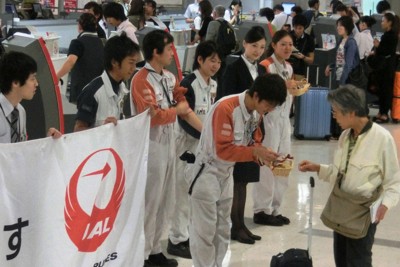 北九州機場積極整備物流樞紐，擴建跑道並導入新服務以吸引貨運