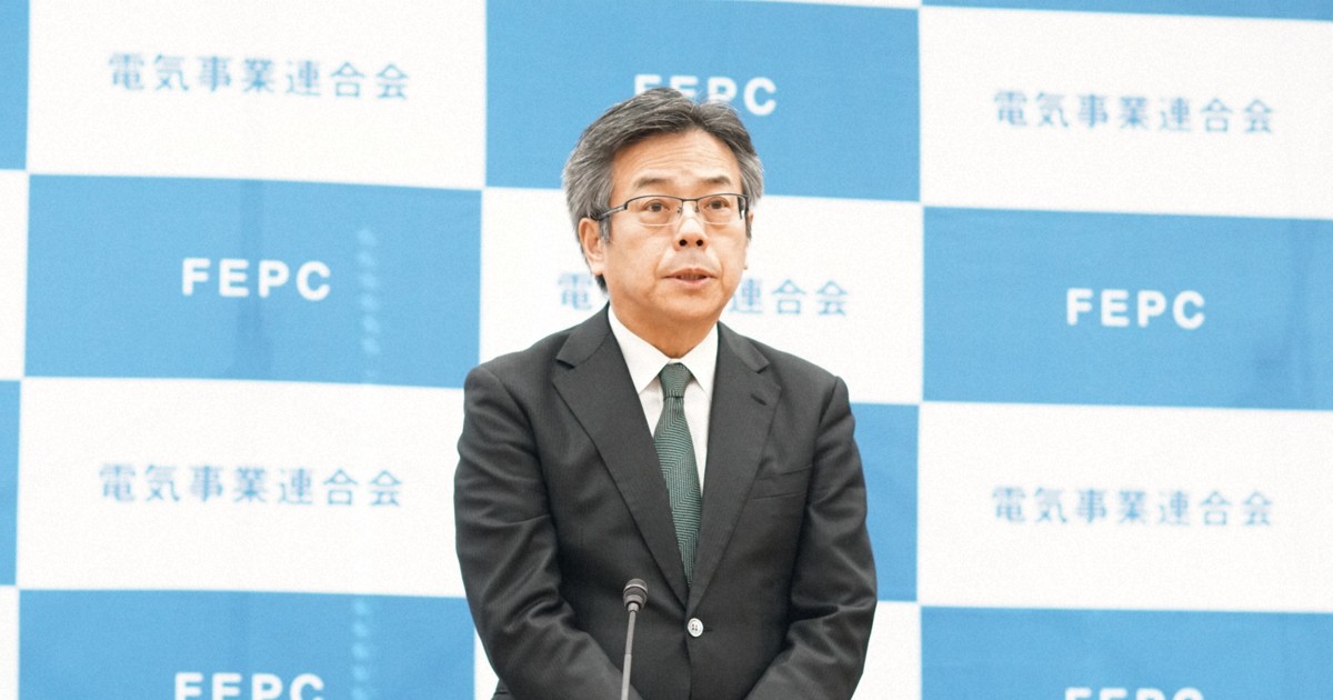 中部電力の林社長、電事連会長を辞任　浜岡原発のデータ不正受け