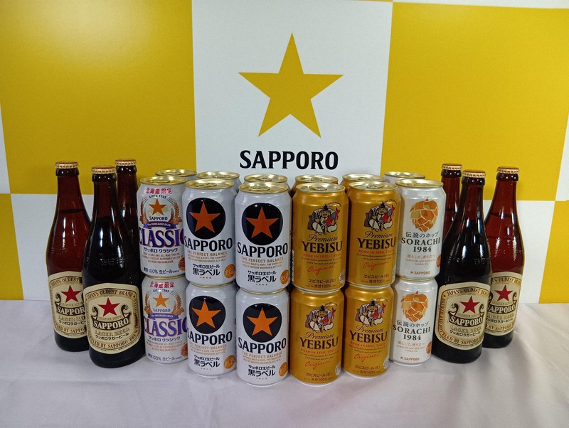 サッポロ、銀座に新拠点開業へ 「黒ラベル」「ヱビス」ブランド体験