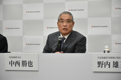 記者からの質問に答える三菱商事の中西勝也社長＝東京都千代田区で2026年1月16日、佐久間一輝撮影