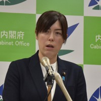閣議後の記者会見に臨む小野田紀美AI戦略担当相＝東京都千代田区で2026年1月16日午後0時23分、町野幸撮影