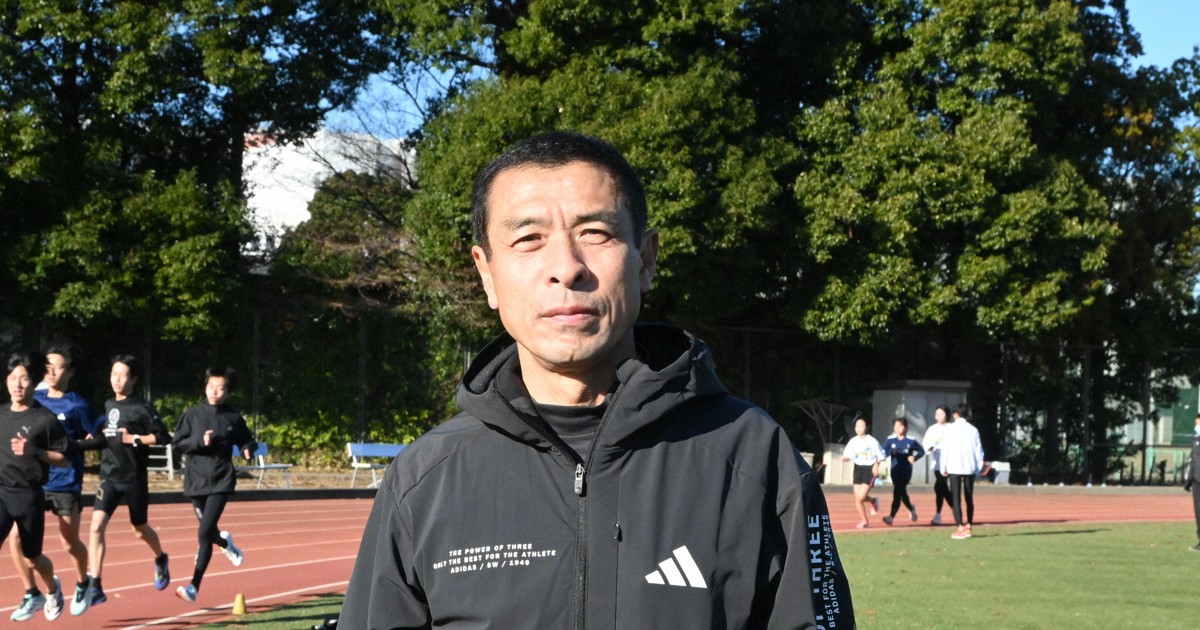 「今日もできた」を大切に　高校駅伝の名将に聞く「強さ」導く指導法