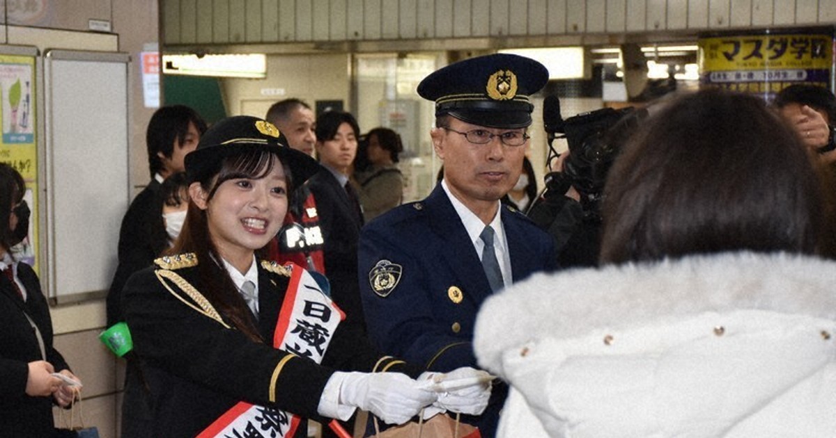 4,600 police officers to crack down on groping during Japan college exam period