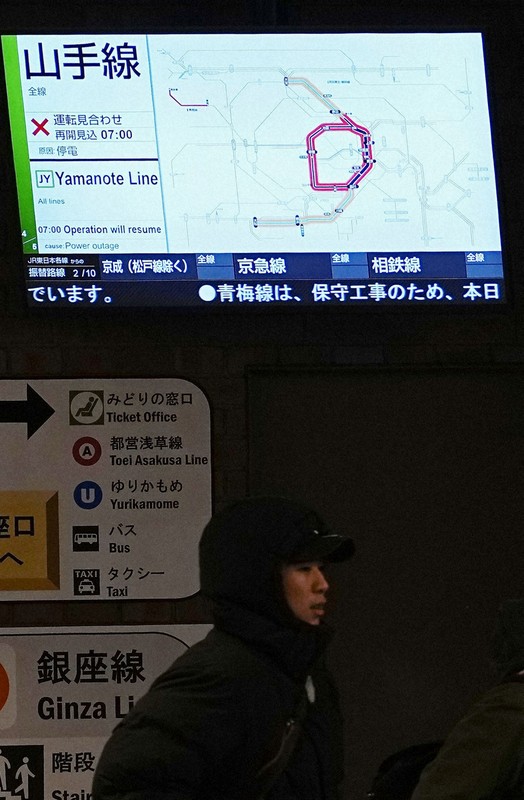 Tokyo's Yamanote loop line train services fully restored after power outage