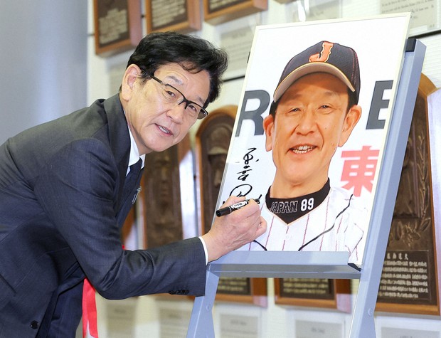 Baseball: Ohtani mentor Kuriyama inducted into Japanese Hall of Fame