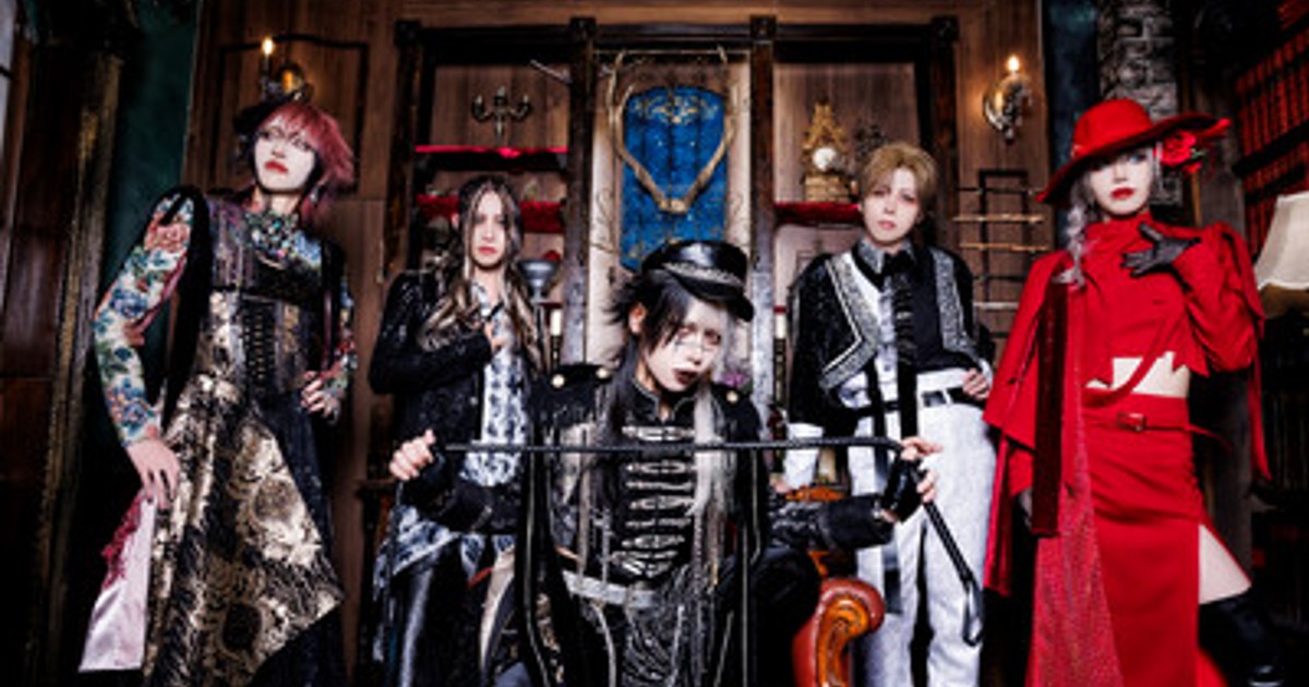 プレスリリース：ヴィジュアル系バンド『0.1gの誤算』のライブフォトが