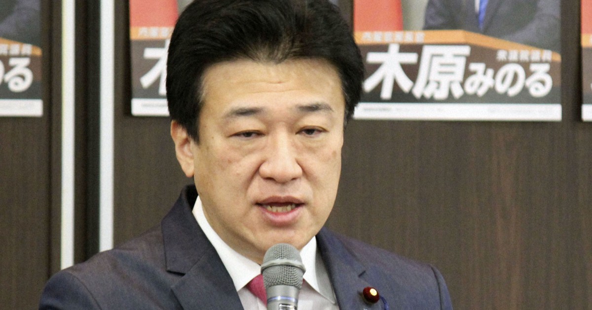 木原官房長官「国民生活への悪影響はない」　衆院解散巡り強調