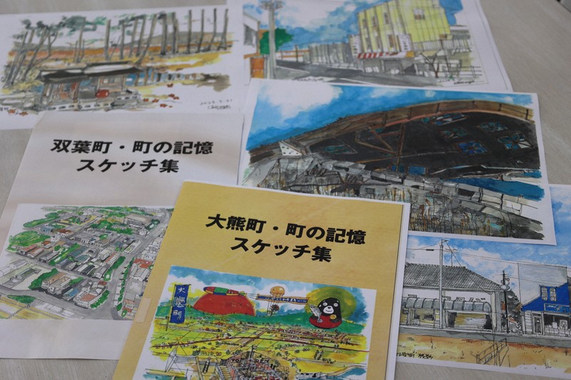 神戸で被災の建築士、福島に届けたスケッチ集 「記憶を次代に」 | 毎日新聞
