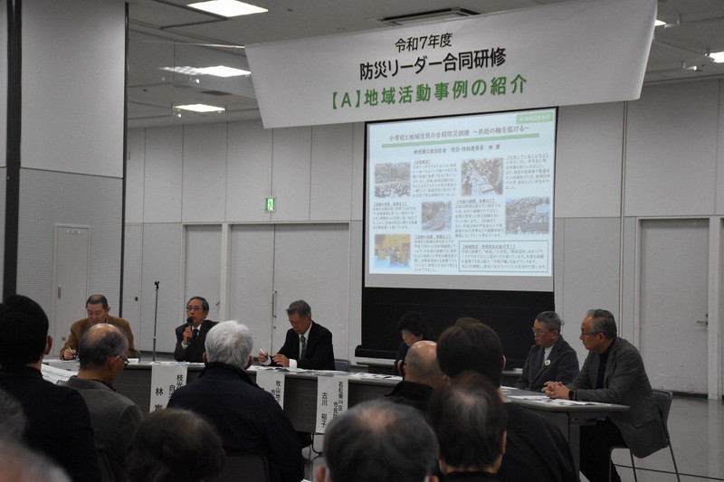 防災経験、共有して生かせ 阪神大震災31年、北九州でリーダー研修
