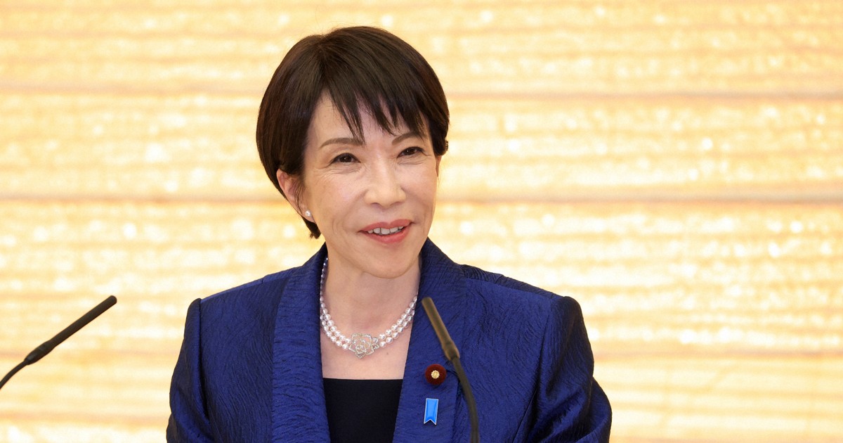 No request from US to boost defense spending to 5% of GDP: Japan PM