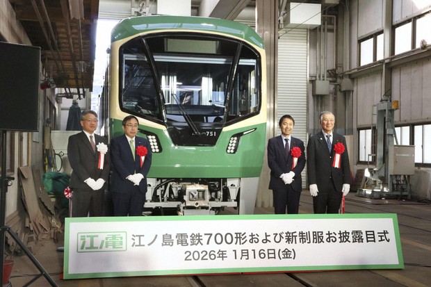 Japan railway unveils new train with scenic views, to operate from