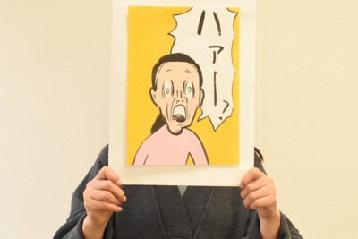 インタビューに応じてくれた漫画家のりえ太郎さん＝東京都内で2025年12月10日午後0時43分、大平明日香撮影