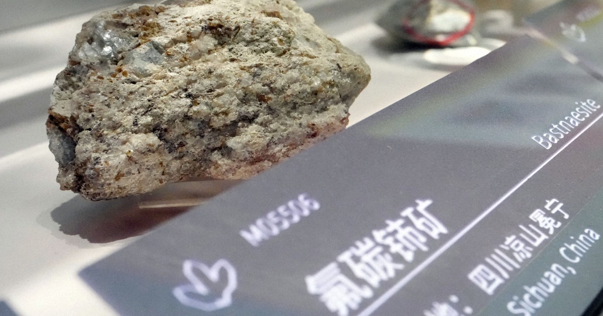 China tightens screening of Japan-bound rare earth exports