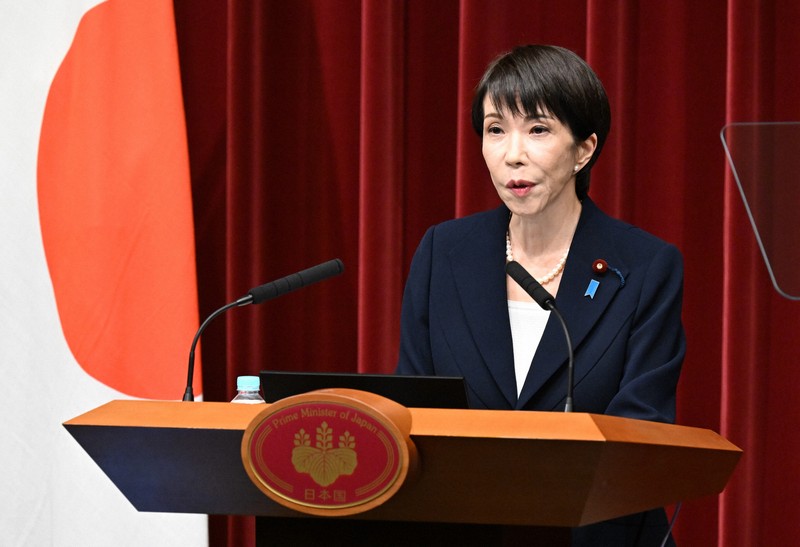 高市早苗首相 記者会見