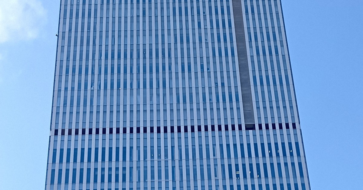 ＜1分で解説＞「詐取」プルデンシャル生保、新規販売90日間自粛