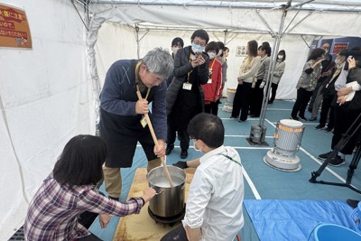 江戶時代熊本藩「口書」成研究者寶庫