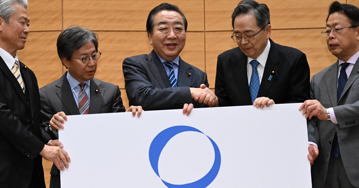 Editorial: Japan's new centrist party must prove it stands for more than electoral survival