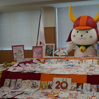 (Photo provided by the Hikone Municipal Government)