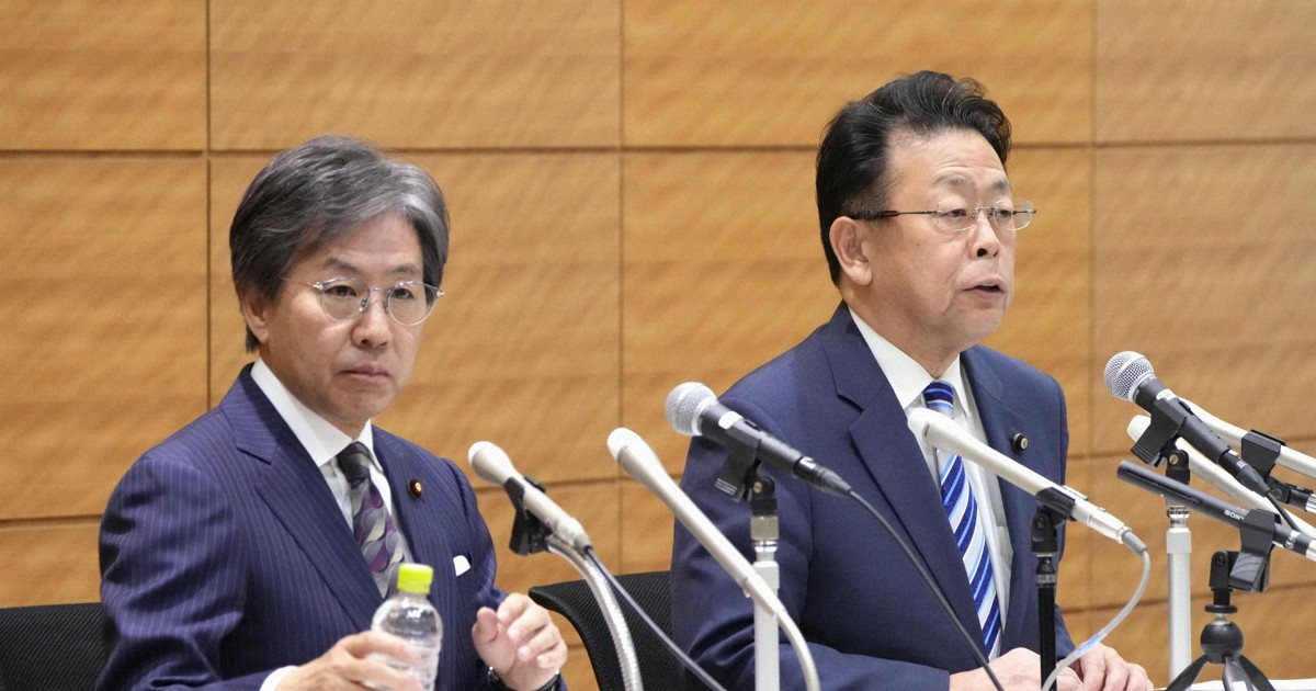 Japan's new opposition party unveils pledges to fight 'divisive' politics