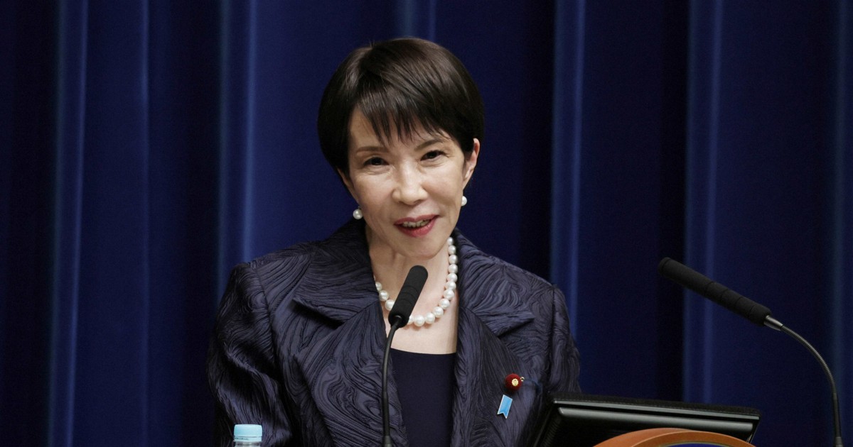 Japan PM Takaichi says to dissolve lower house on Fri. for Feb. 8 election