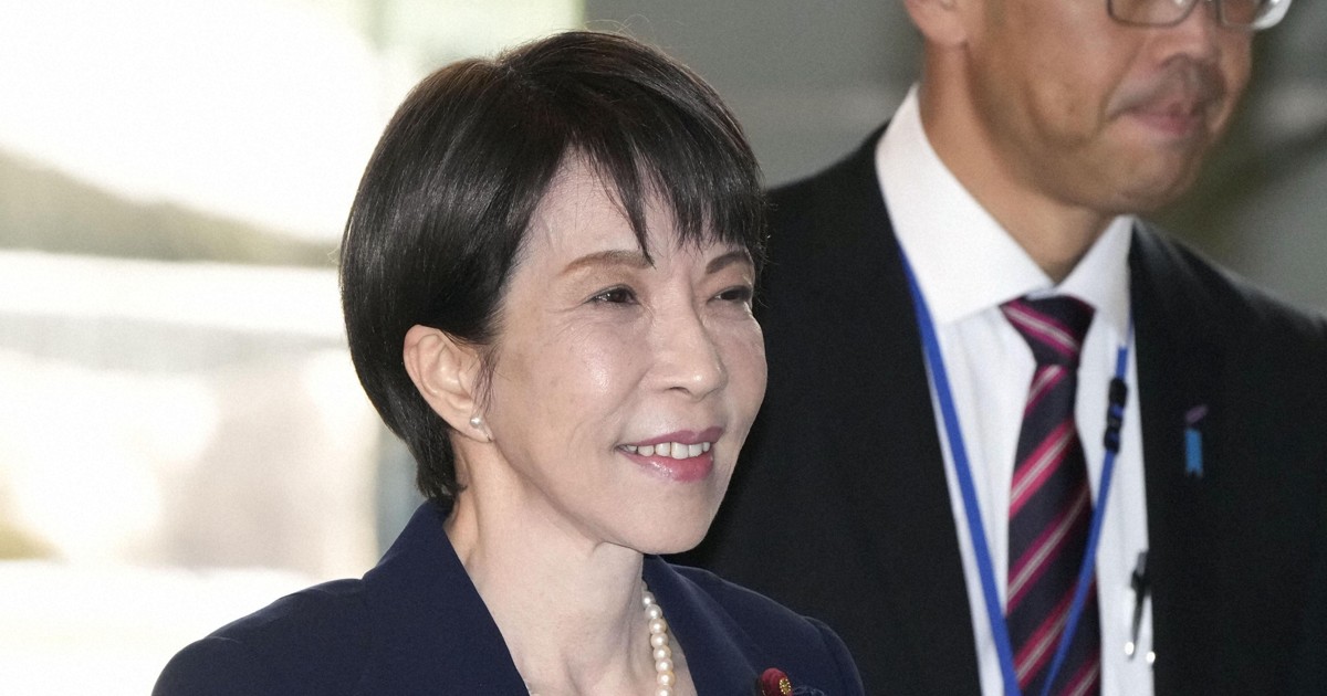 Japan PM Takaichi's snap election risks political vacuum, policy delay