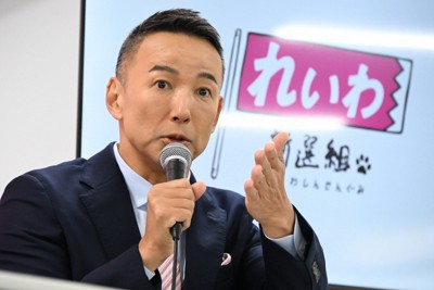 時速149公里超速挨罰！山本太郎遭罰款並吊銷駕照90天