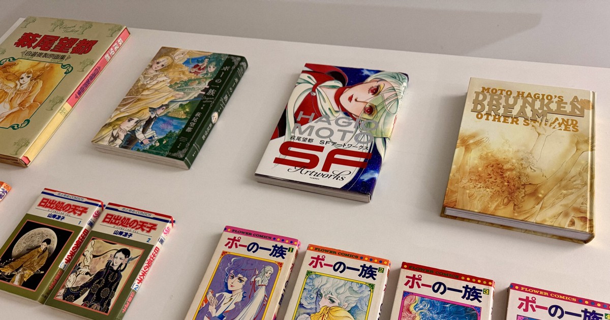 漫画は「世界に誇れる独創的な文化」　日本の研究者が英国で講演