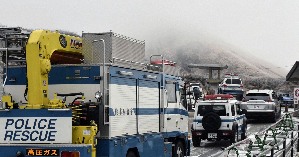 熊本ヘリ墜落、阿蘇山火口付近で捜索続く　搭乗の3人の安否不明
