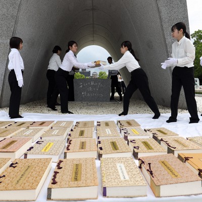 原爆死没者名簿の記帳者、初公募へ 平和への思いなど審査 広島 | 毎日新聞