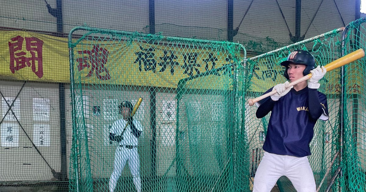 若狭「実力と地域貢献、積み重ね」 センバツ21世紀枠プレゼン | 毎日新聞