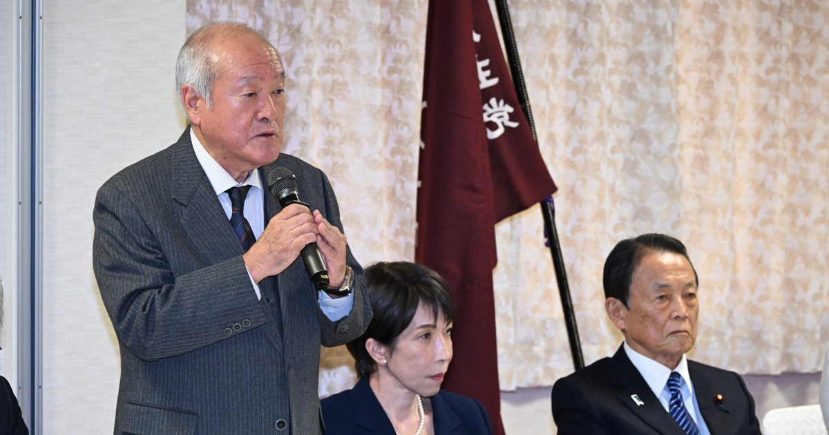 ＜1分で解説＞衆院選、裏金事件関与の37人を自民が公認