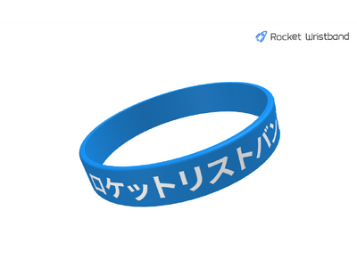 プレスリリース：誰でも簡単にオリジナル制作が叶う！無料で使える
