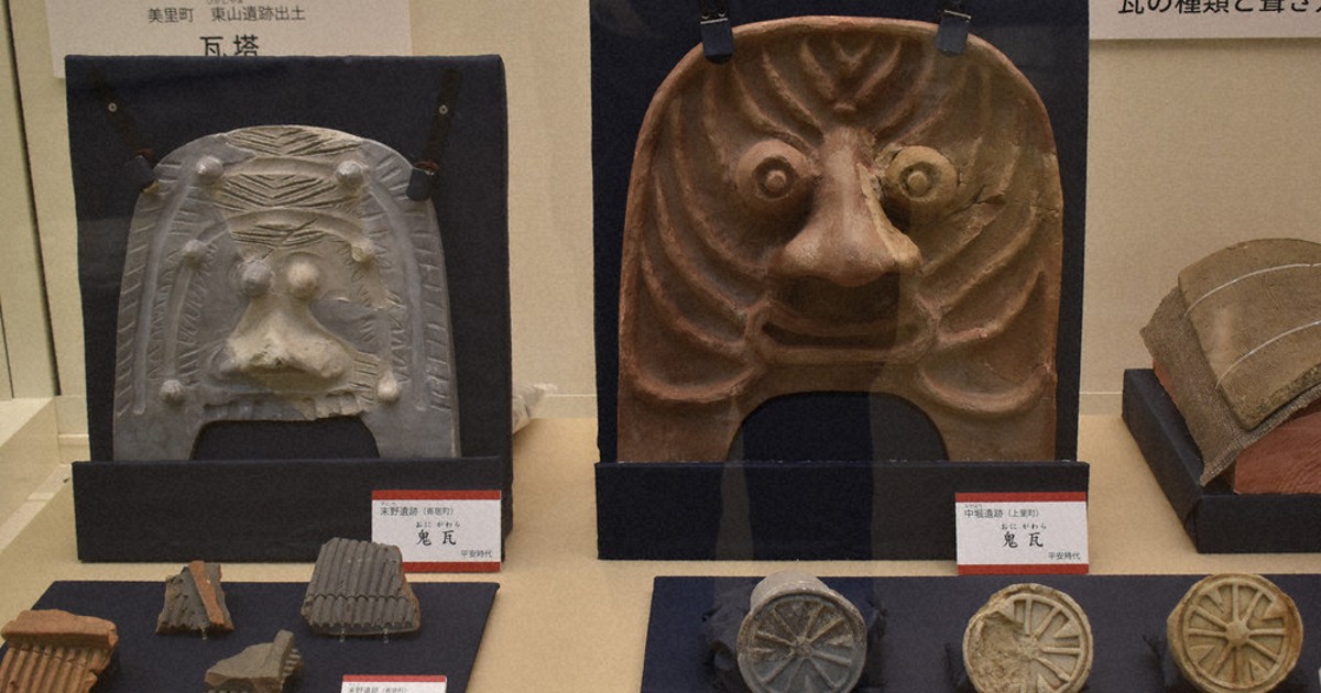 古代の技術、一堂に 県内遺跡からの出土品「ほるたま展」 須恵器の瓦