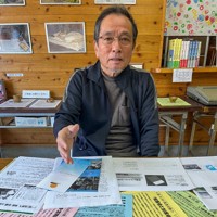 「水俣病のことを改めて考える契機に」と話す高石事務局長＝福岡県小竹町で2026年1月6日午前11時36分、岡村崇撮影